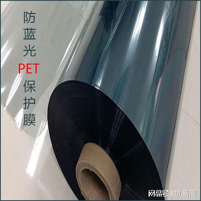 房产证识别防撞墙模具防撞软包防紫外线剂设施防阻块防紫外线灯防