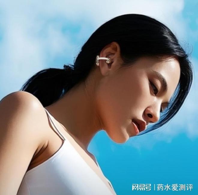 击音Q3耳夹耳机评测：颜值能打实力全面适合多种场景